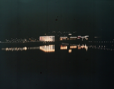 Stockholmsutställningen 1930
Nattbild av utställningsområdet