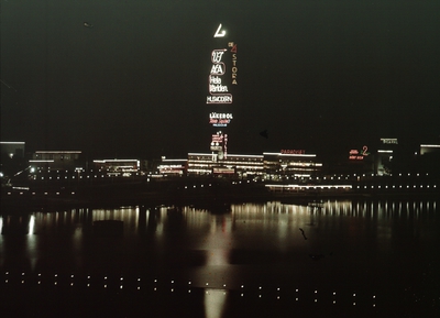 Stockholmsutställningen 1930
Nattbild av utställningsområdet