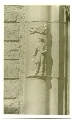 Kv Oxhuvudet, Centrumhuset
Utsmyckning på fasaden