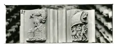 Kv Oxhuvudet, Centrumhuset
Utsmyckning på fasaden