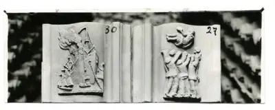 Kv Oxhuvudet, Centrumhuset
Utsmyckning på fasaden