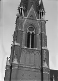Skador i murverk, Uppsala domkyrka 1938