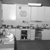 Hemutställning 1950-talet