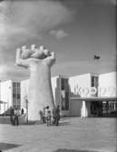 Gävleutställningen 21 juni-4 augusti 1946
KF:s paviljong
Exteriör