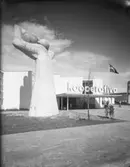 Gävleutställningen 21 juni-4 augusti 1946
KF:s paviljong
Exteriör