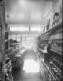 Konsum, Mälarhöjden
Exteriör