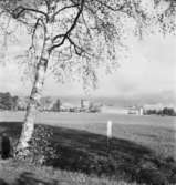 Vattentorn och skola, Gislaved
Exteriör