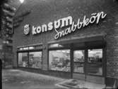 Konsum snabbköp, Stockholm
Exteriör