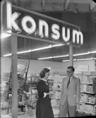 KF:s jubileumsutställning i Alhambra vid Skansen, Stockholm
Interiör