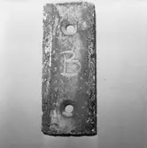 Thule cirkulationstank