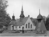 Exteriör. Del av kyrkogård.  Lerum