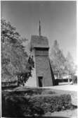 Gunnarsnäs kyrka, klockstapeln