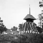 Skoghalls kyrka