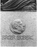 Fridastatyn med Birger Sjöberg,   Skräcklan   Vänersborg