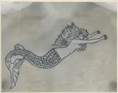 LARSSON, BROR
MATROS

Handstucket motiv på matros Bror Larsson, utfört i Stettin (Ty) 1920 för 5 mark.