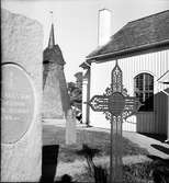 Kyrktornet  i Dalskogs kyrka