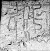 Hällristning nr 9:6  Högsbyn  Tisselskog