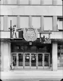 HSB KONTOR
EXTERIÖR