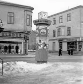 Korsning vid Hamnplan, 1944