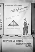 Örebro hantverksgille ställer ut, 1941