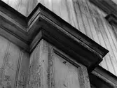 Detalj av träpanelen på Gamla gatan 9, 1967