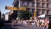 Deltagare i Postgiro Open, 1983