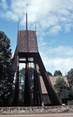 Klockstapel vid Tångeråsa kyrka, 1970-tal