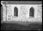 Lundby kyrka, Västerås, murparti.