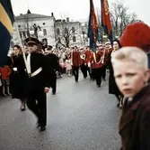 Frälsningsarméns musikkår, 1950-tal