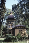 Sommarbo i Brunnsparken, 1983