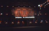Svenska Handelsbanken, 1980-tal