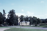 Brevens bruks kyrka, 1981