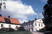 Karlslunds herrgård med södra flygelbyggnaden, 1980