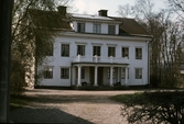 Gård i Frösvidal, 1974