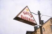 Slottsbageriets skylt, 1970-tal