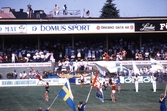 Invigning av gymnastikspelen, 1983