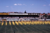 Internationell gymnastiksamling, 1983