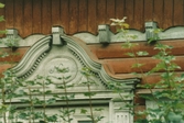 Överstycke på entrén till Lundmarkska villan, ca 1985