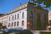 Riksbanken, 1950-1955