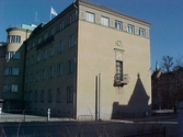 Nämdhuset, 2000