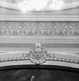 Interiör från gamla teatern