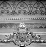 Interiör från gamla teatern, 1960-tal