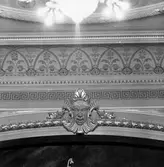 Interiör från gamla teatern, 1960-tal