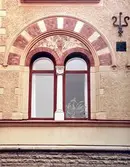 Fönster på Vasagatan 13,1980-tal