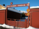 Portal till gård 2 i Sörbyängen, 2006-02-10