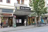Nya Chinateatern på Storgatan 19, 2016-09-02