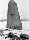 Milsten i Blacksta i Närkes Kil, 1979