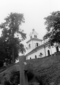 Hammars kyrka, 1979