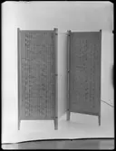 HOPFÄLLBAR GUNGSTOL SAMT VIKSKÄRM AV FURU