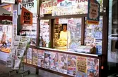 Hovet:s kiosk på Drottninggatan 27, 1986-08-08